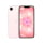 Smartfon / Telefon Apple iPhone 17e 512GB jasnoróżowy